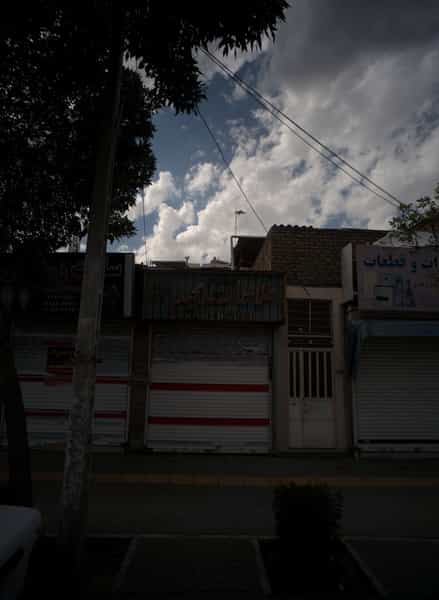 عکس طلاجات مجید در رسالت مشهد