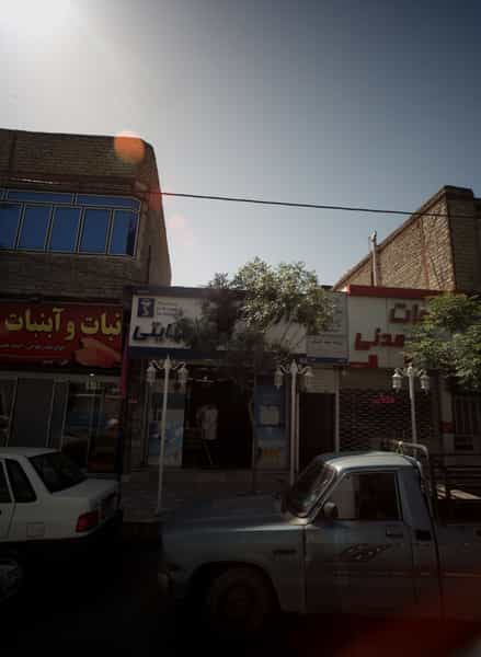 عکس طلاجات مدنی در شهید مطهری مشهد