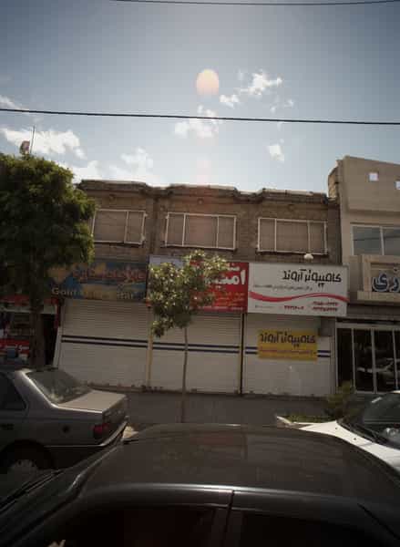 عکس طلاجات ستاره شهرک غرب مشهد