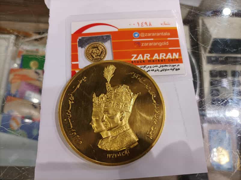 عکس طلا و سکه زرآران در بازار اصفهان