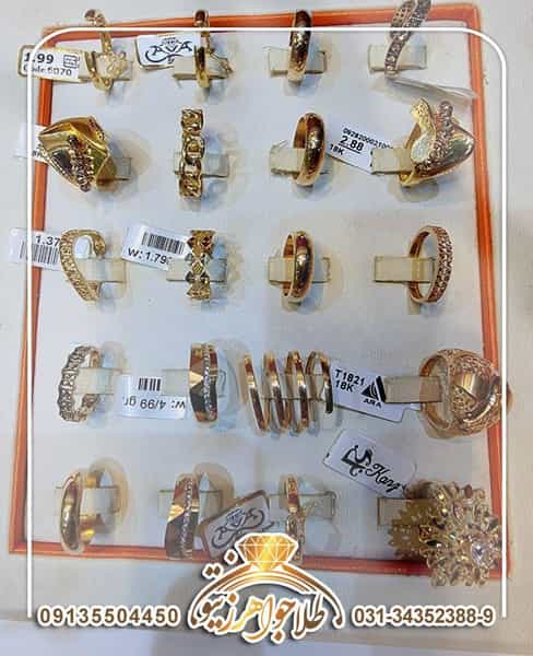 عکس طلا اقساطی زیتون (سرندی) در خانه اصفهان اصفهان