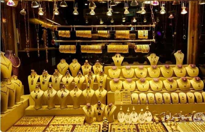 عکس طلا شهرام علی کرمی در رکن آباد کرج