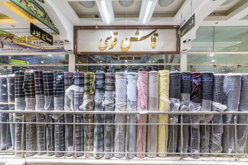 عکس نساجی رنگین بافت قوسی در شیرودی مشهد