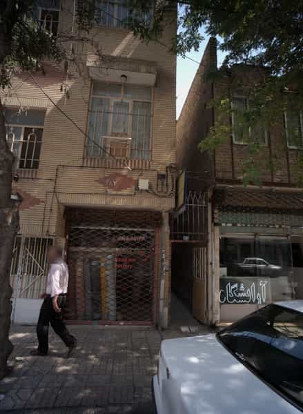 عکس پارچه فروشی شهداء شادیلون در گلشور مشهد