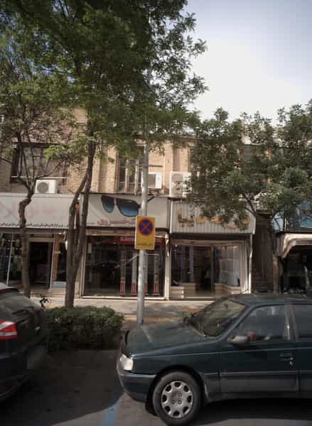 عکس پارچه دیبا در سراب مشهد