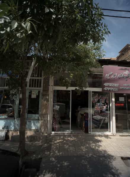 عکس پارچه سرای محب علی شهرک شهید رجایی مشهد