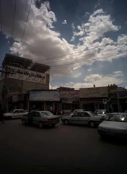 عکس پارچه فروشی حسینی در شهید آوینی مشهد