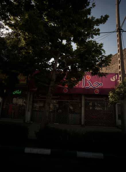 عکس پارچه سرای جذاب در عبادی مشهد