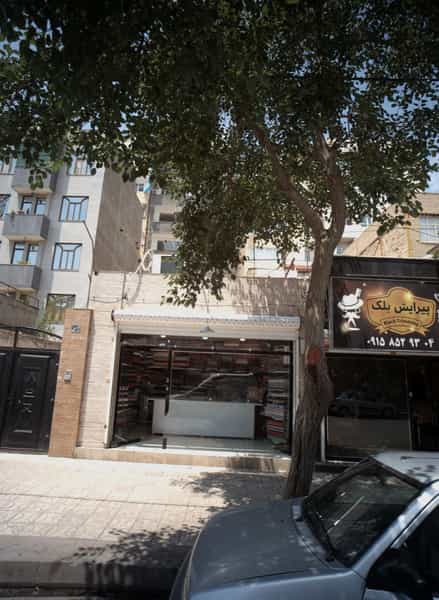 عکس پارچه فروشی در جانباز مشهد