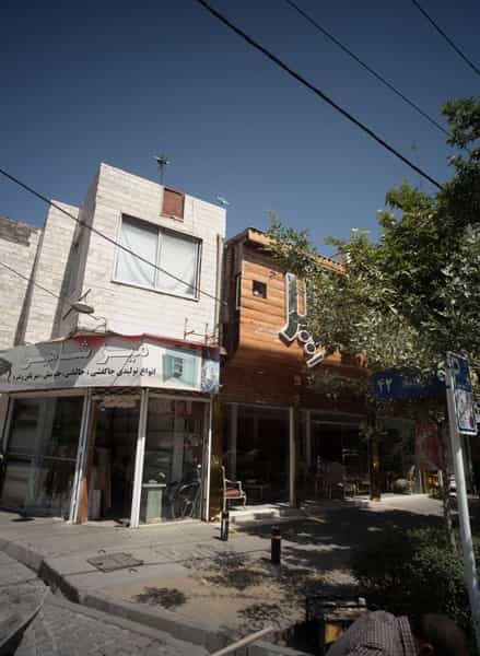 عکس رومبلی نیاوران در گوهرشاد مشهد