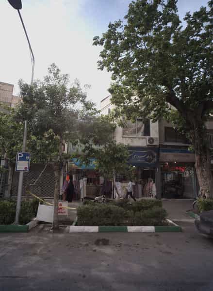 عکس پارچه سرای خاطره در سراب مشهد