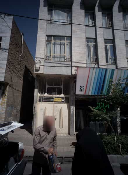 عکس پارچه فروشی اسپانباندثامن در ابوذر مشهد