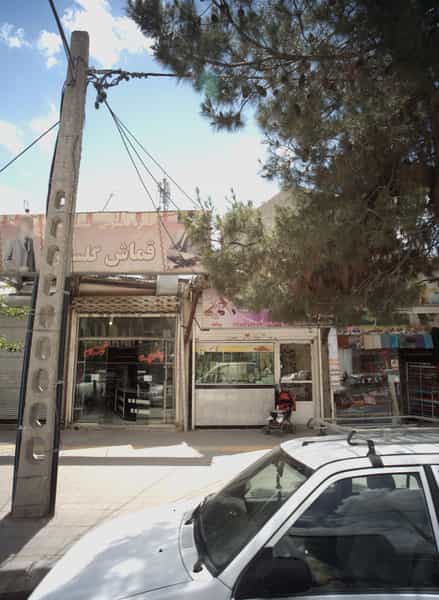 عکس قماش گلستان در شهید آوینی مشهد