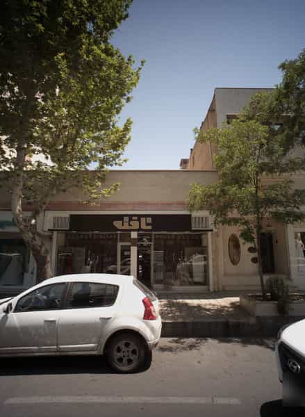 عکس پارچه فروشی تافته در احمدآباد مشهد