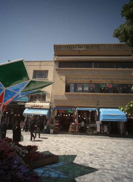 عکس پارچه فروشی در چهارباغ مشهد
