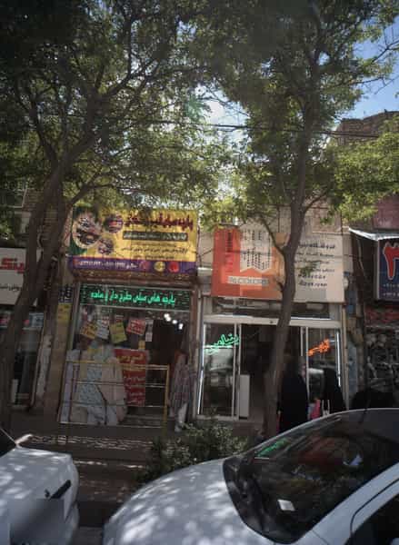عکس پارچه سرای قیمت شکن در پنجتن مشهد