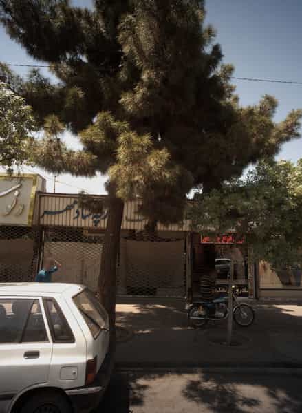 عکس پارچه حقیقت در عبادی مشهد