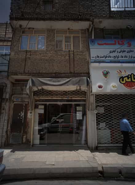 عکس فروشگاه پارچه در شهید آوینی مشهد