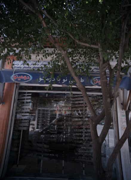 عکس پارچه فروشی در طبرسی شمالی مشهد