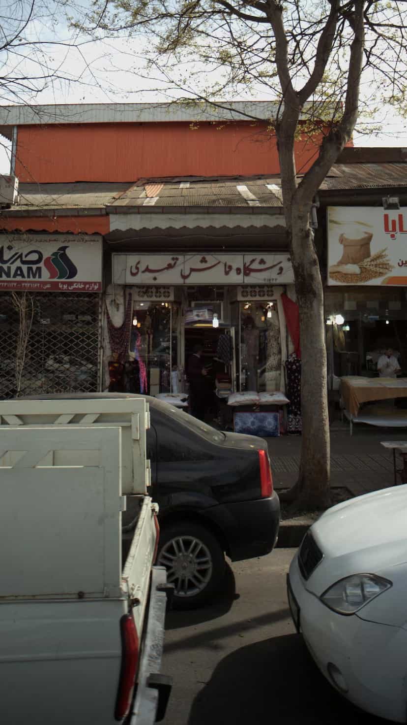 عکس فروشگاه قماش تعبدی در رودبارتان رشت