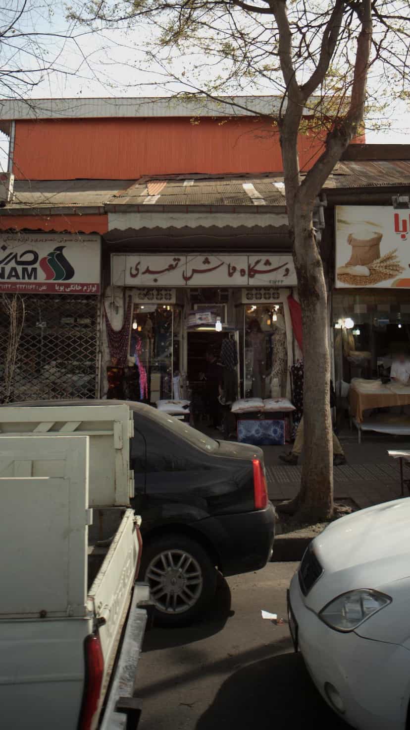 عکس فروشگاه قماش تعبدی در رودبارتان رشت