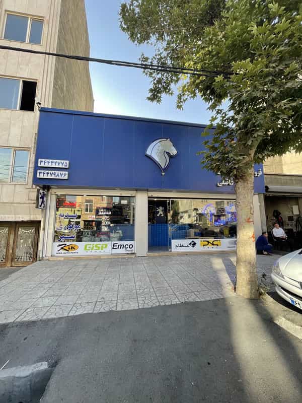 عکس ایساکو فاضلی در فاز سه گوهردشت کرج