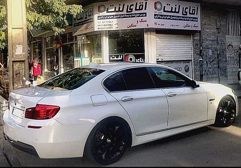 عکس آقای لنت در دولت آباد کرج