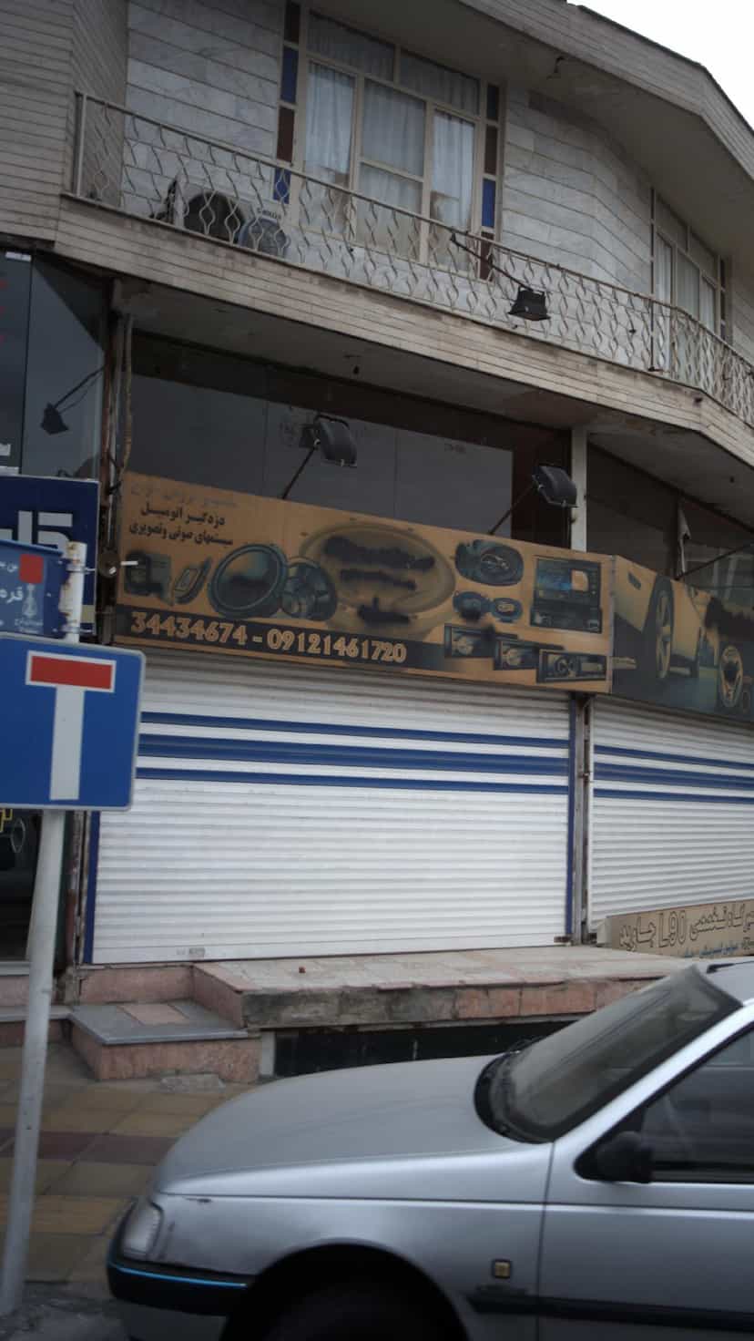 عکس نصب و فروش انواع دزدگیر اتومبیل سیستمهای صوتی تصویری در فاز سه گوهردشت کرج