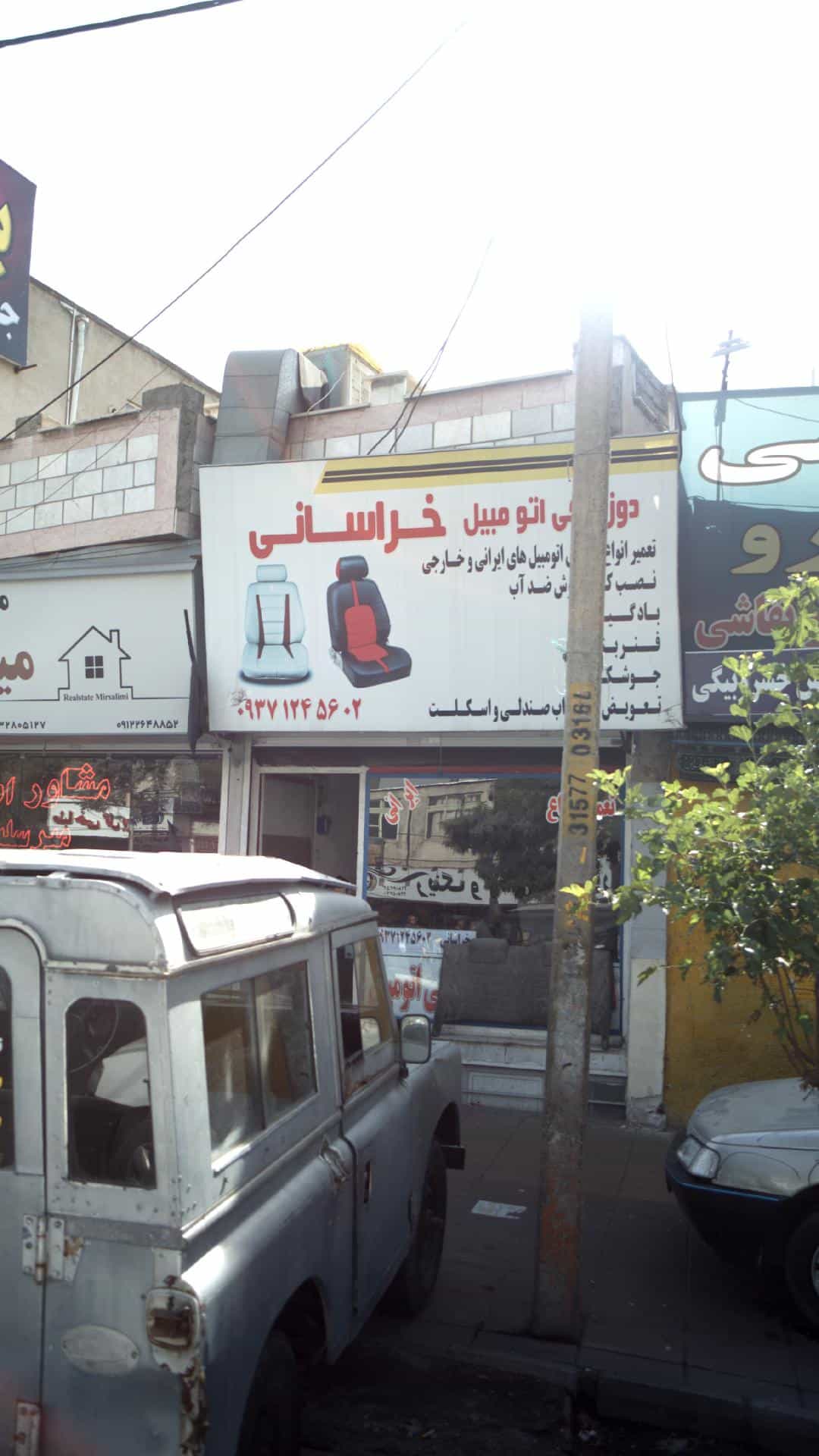 عکس دوزندگی اتومبیل خراسانی در قلمستان کرج