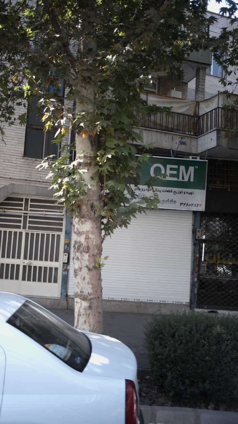 عکس توزیع قطعات یدکی خودرو در قلمستان کرج