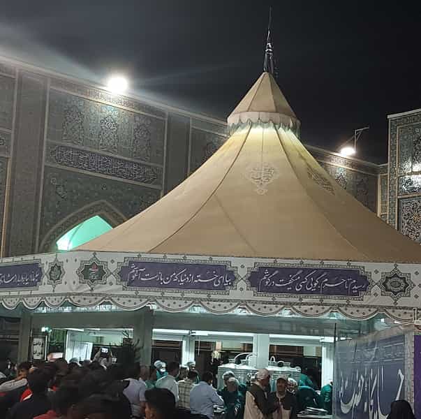 عکس چایخانه در حرم مطهر رضوی مشهد