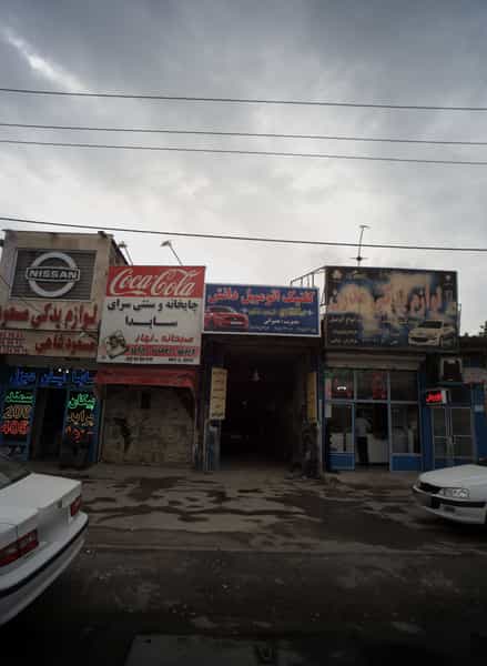 عکس چایخانه و سنتی سرای سایدا شهرک غرب مشهد