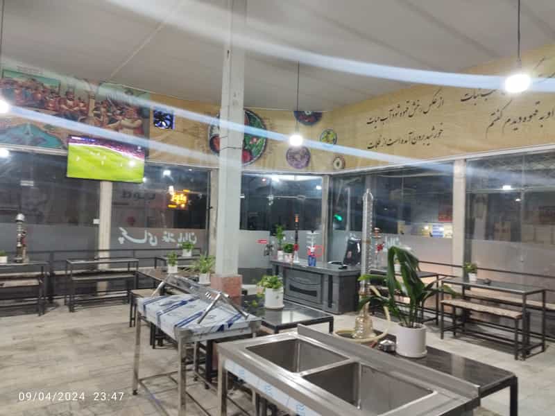 عکس چای خانه یاران | قهوه خانه یاران در چهارصد دستگاه کرج