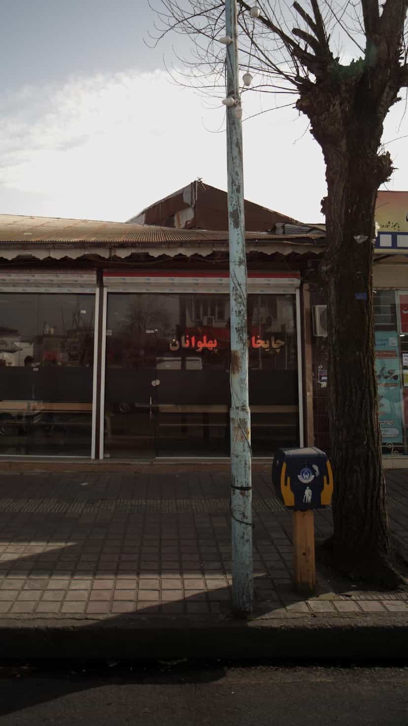عکس چایخانه پهلوانان در رودبارتان رشت