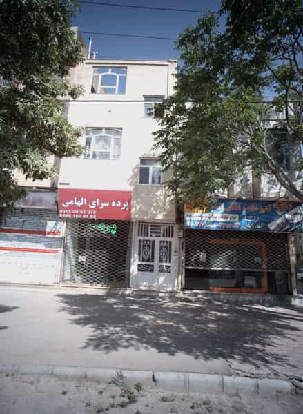 عکس پرده سرای الهامی در طبرسی شمالی مشهد