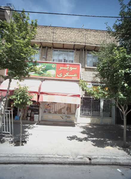 عکس تزئینات و پرده سحر در انقلاب مشهد