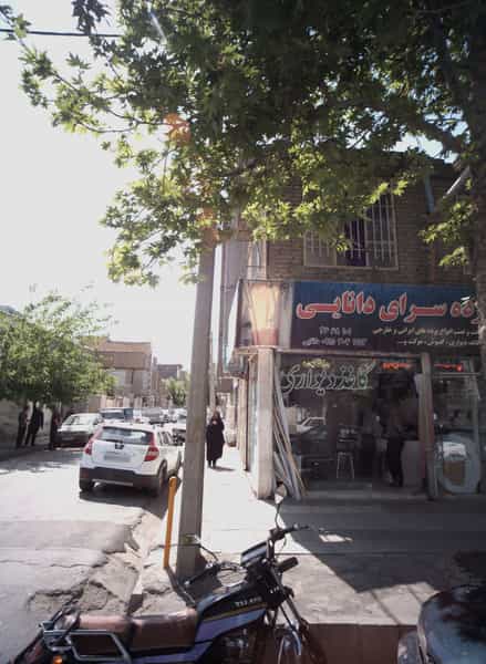 عکس پرده سرای دانایی در کارمندان اول مشهد