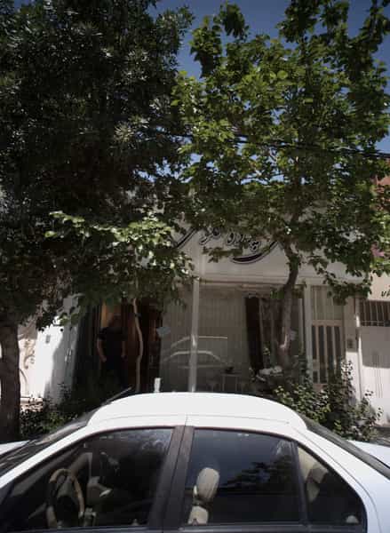 عکس گالری پرده در عامل مشهد
