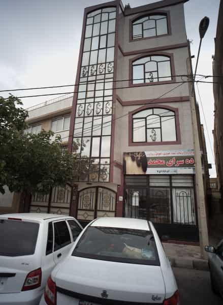 عکس پرده سرای محمد در رسالت مشهد