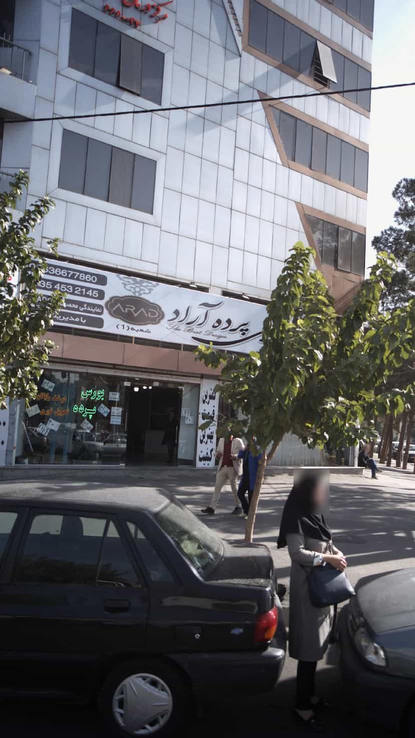 عکس گالری پرده آراد شهرک حسینی کرج