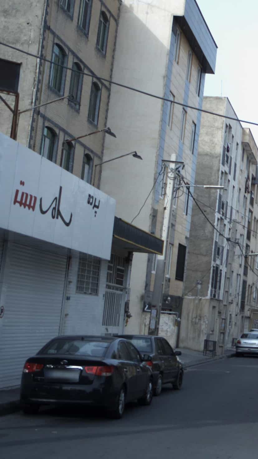عکس پرده سرای ست کوی ۱۱۰ کرج