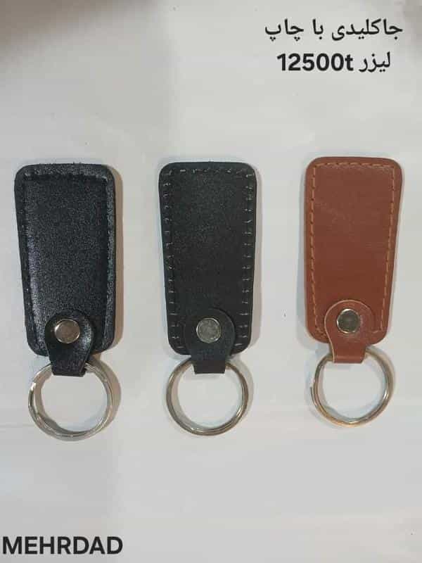 عکس تولیدی کیف مهرداد کرج