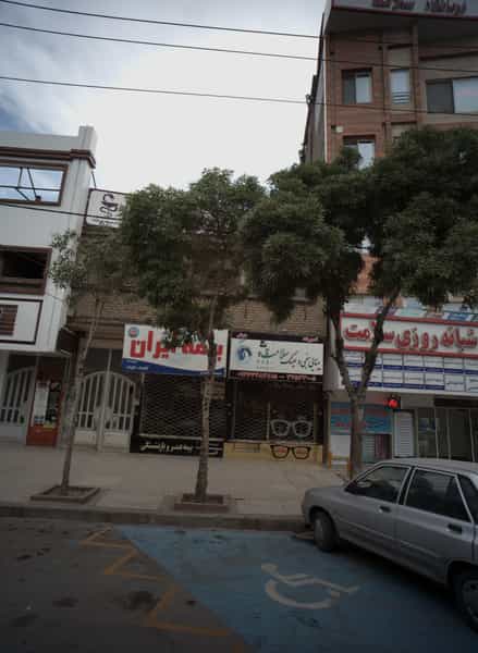 عکس بینایی سنجی و عینک سلامت در هنرور مشهد