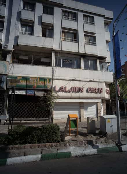 عکس بازار عینک در سناباد مشهد