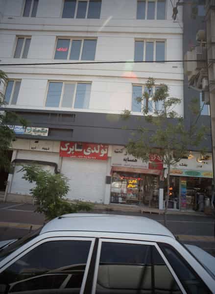 عکس عینک صیاد در هفت تیر مشهد