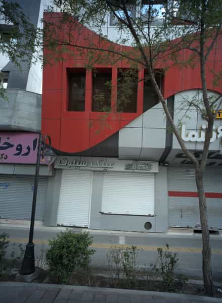 عکس عینک سیلوت در سجاد شهر مشهد