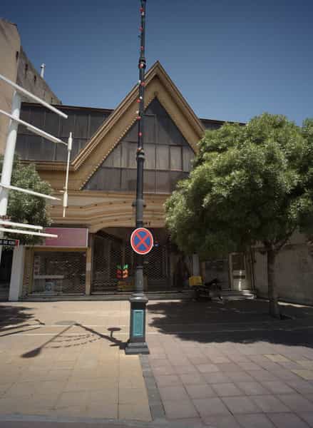 عکس عینک پارس در بهشتی مشهد