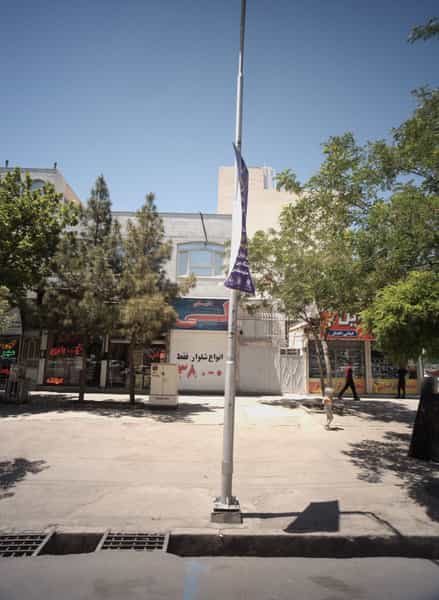 عکس عینک جواهری در سمرقند مشهد