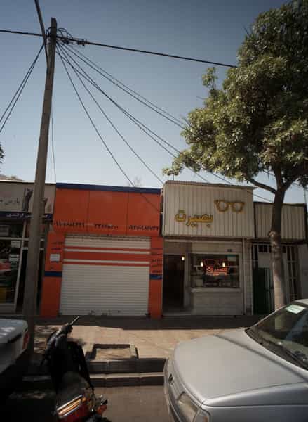 عکس عینک فروشی بصیرت در کارمندان اول مشهد