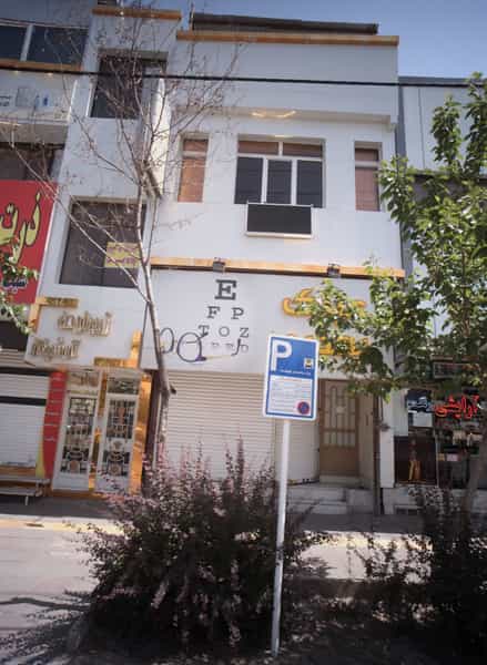 عکس عینک بهدید در ولیعصر مشهد